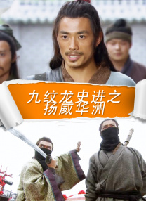 妈妈的爱人